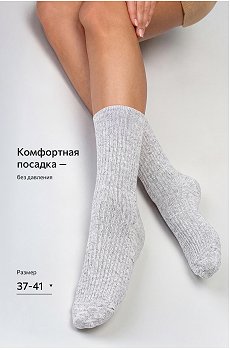 молочный.серый.черный