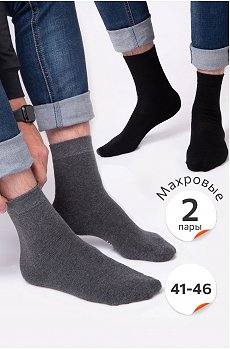 2 пары махровых носков Happy Fox