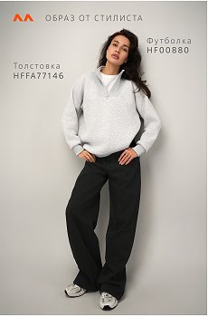 светло.серыймеланж