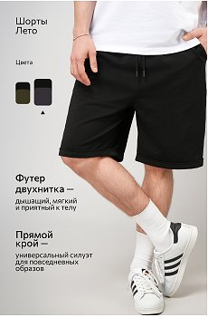 т.серый.черный