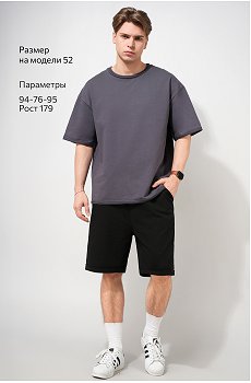 т.серый.черный