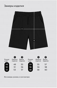 т.серый.черный