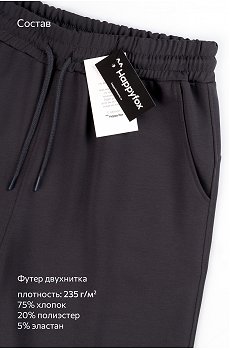 т.серый.черный