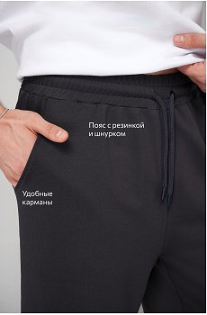 т.серый.черный