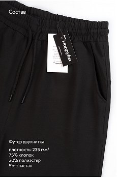 черный.хаки