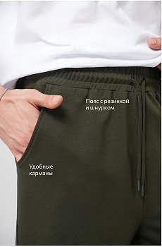 черный.хаки