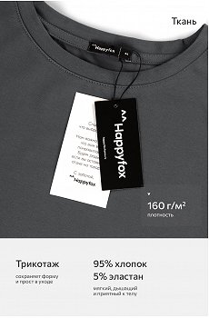 графит.св.розовый