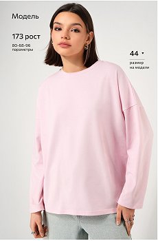 графит.св.розовый