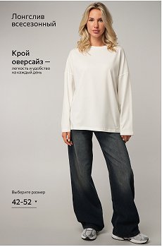 черный.молочный