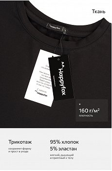 черный.молочный