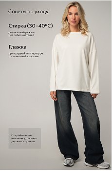 черный.молочный
