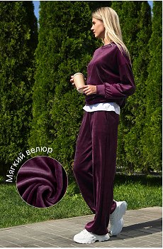 Женский велюровый костюм оверсайз Happyfox