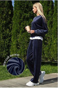 Женский велюровый костюм оверсайз Happyfox