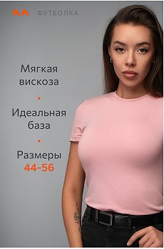 пудра