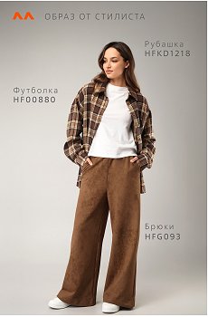 винтаж.карамельный