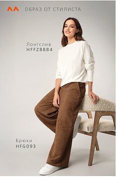 винтаж.карамельный