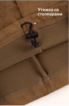 винтаж.карамельный