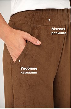 винтаж.карамельный