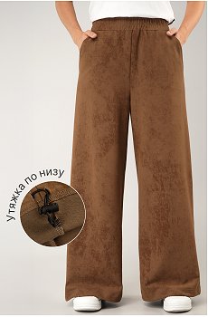 винтаж.карамельный