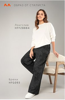 винтаж.черный