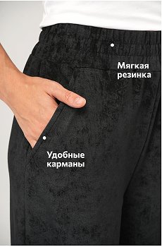 винтаж.черный