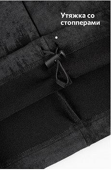 винтаж.черный