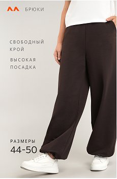 т.коричневый