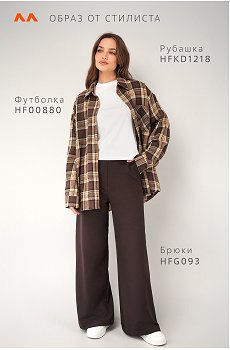 т.коричневый