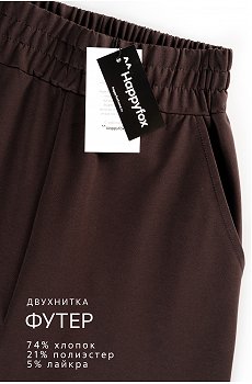 т.коричневый