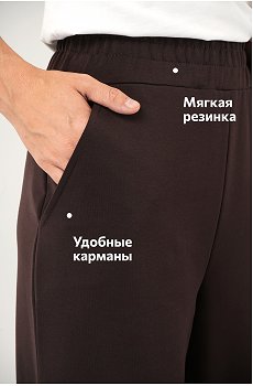 т.коричневый