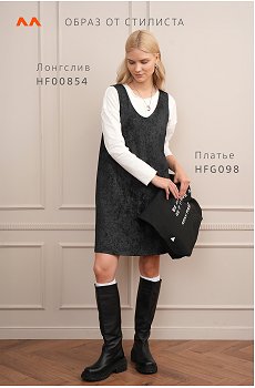 винтаж.черный