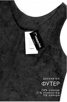 винтаж.черный