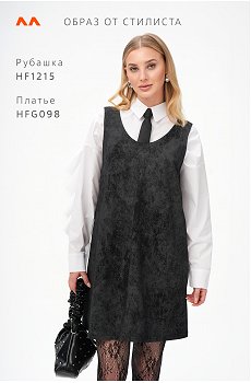 винтаж.черный