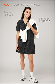 винтаж.черный