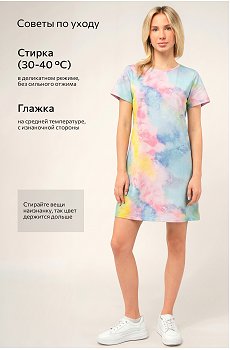 тайдай