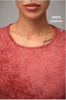 винтаж.бордовый