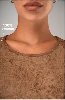 винтаж.карамельный