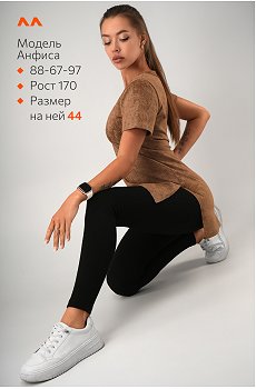 винтаж.карамельный