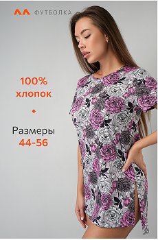 пионы.на.пудре