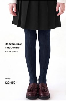 т.синий