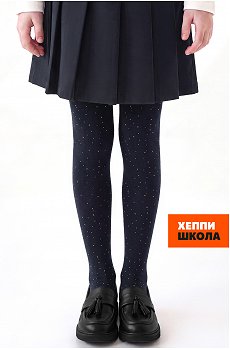 т.синий