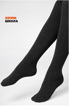 черный