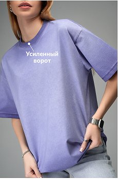 фиолетовый