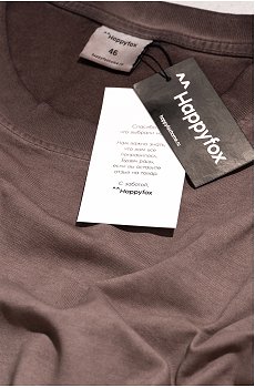 кофейный