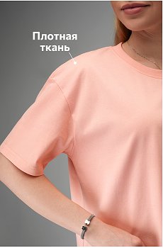 пыльная.роза