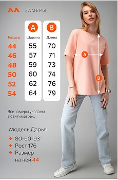 пыльная.роза
