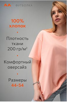 пыльная.роза