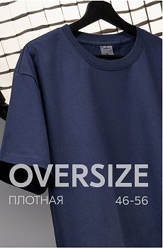 Мужская футболка Happyfox