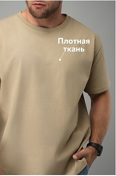 грейдж