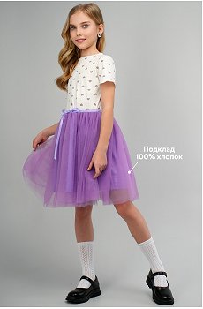 белый.сиреневый